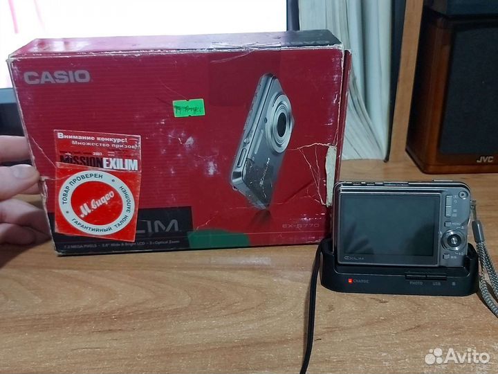 Фотоаппарат