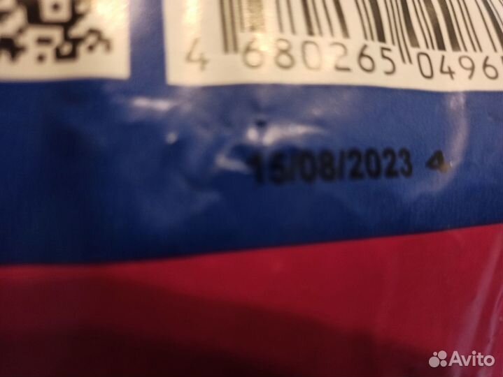 Сухой корм для кошек Brit Adult Chicken 8 кг