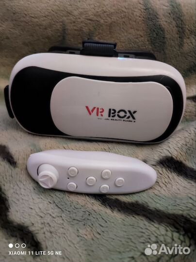 Vr box