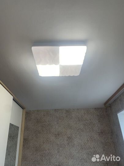 Люстра светодиодная с пультом