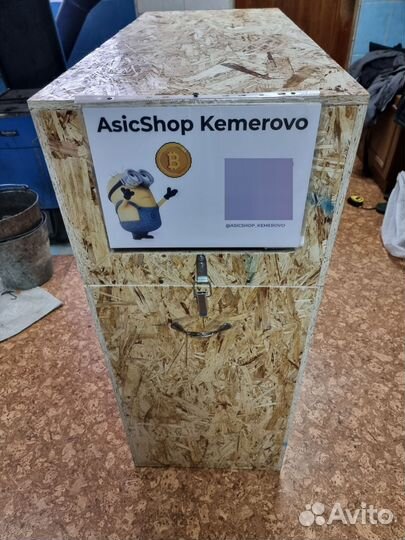 Шумбокс для асика Whats/Antminer наличие Кемерово
