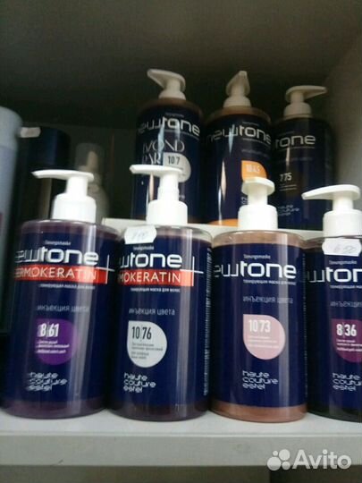 Оттеночная маска для волос ньютон, 435мл, с дозато