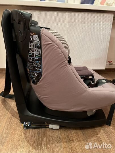 Автокресло детское maxi cosi AxissFix