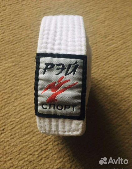 Кимоно для дзюдо mizuno