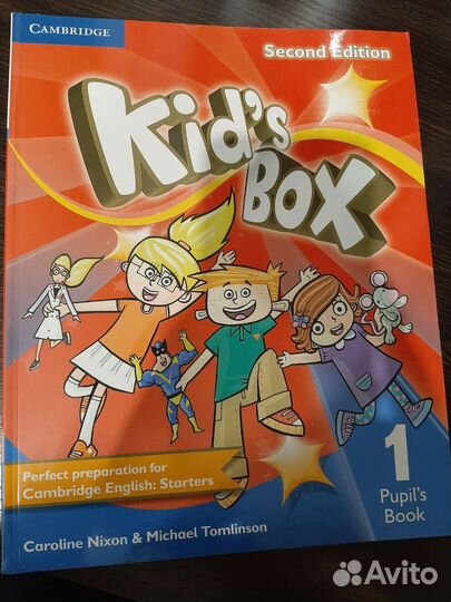 Учебник по английскому языку 2 класс