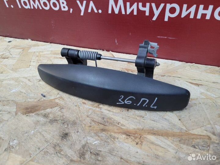 Ручка двери внешняя передняя левая Renault Duster