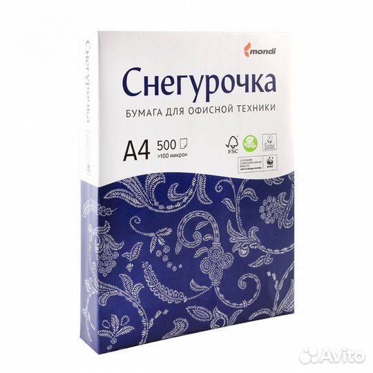 Бумага a4