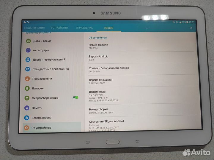 Планшет Samsung galaxy tab