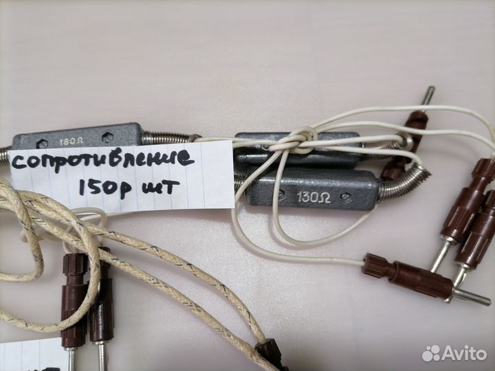 Вилки, разъемы, штекера различные из СССР