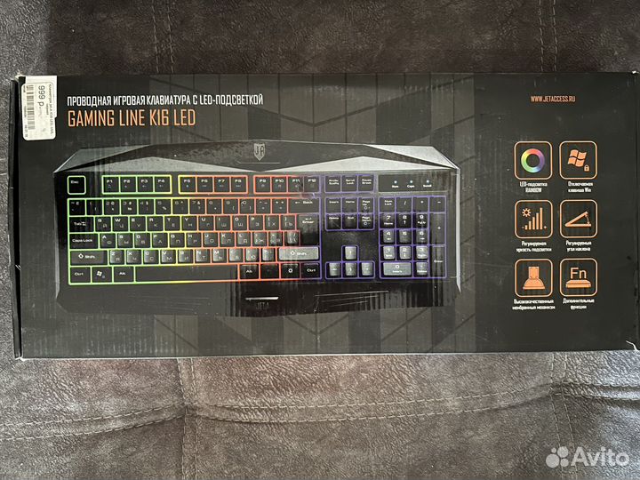Игровая клавиатура Jet.A Gaming Line LED