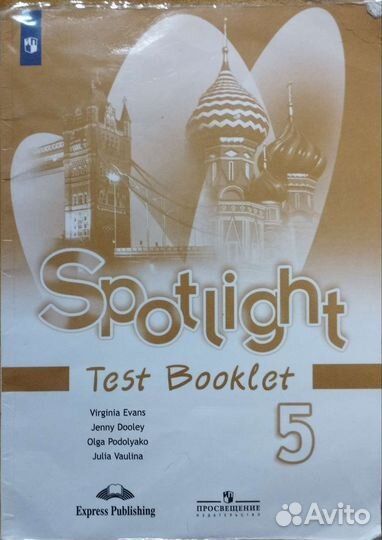 Рабочие тетради, книги, атласы, контурные карты