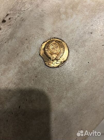 Монеты СССР 5 копеек 1991