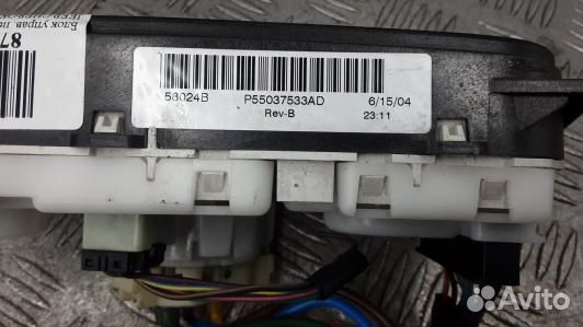 Блок управления печки и климат-контроля jeep chero