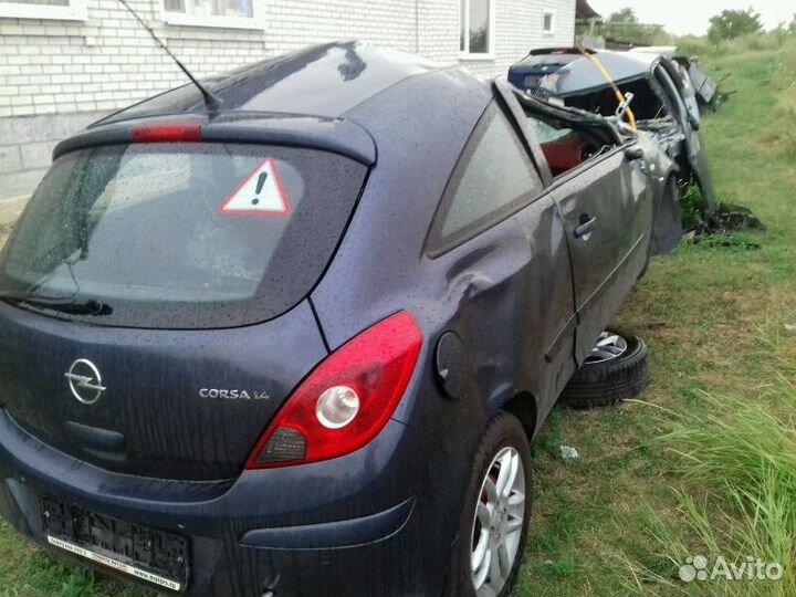 Opel Corsa D Опель Корса Д поворотный кулак