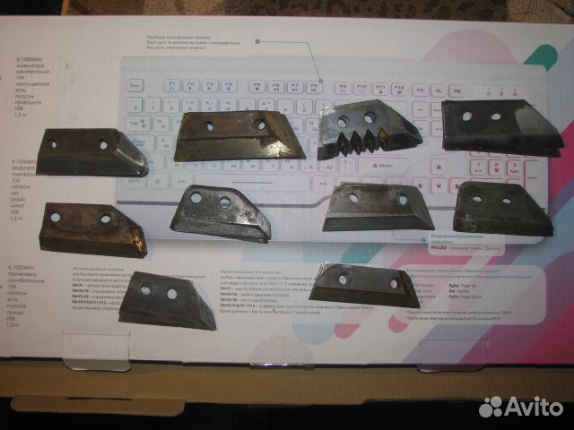 Ножи для ледобура