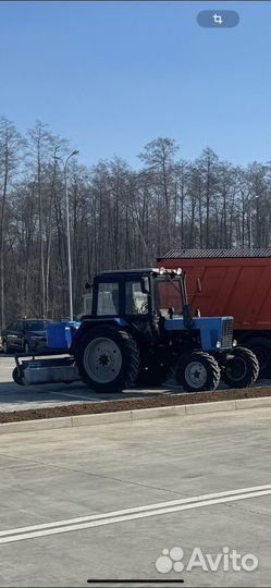 Трактор МТЗ (Беларус) 82.1, 1993