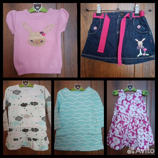 Платья и костюм на 1+ года