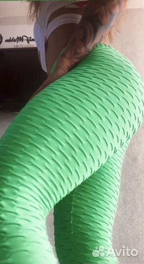 Леггинсы Бразилия. Новые