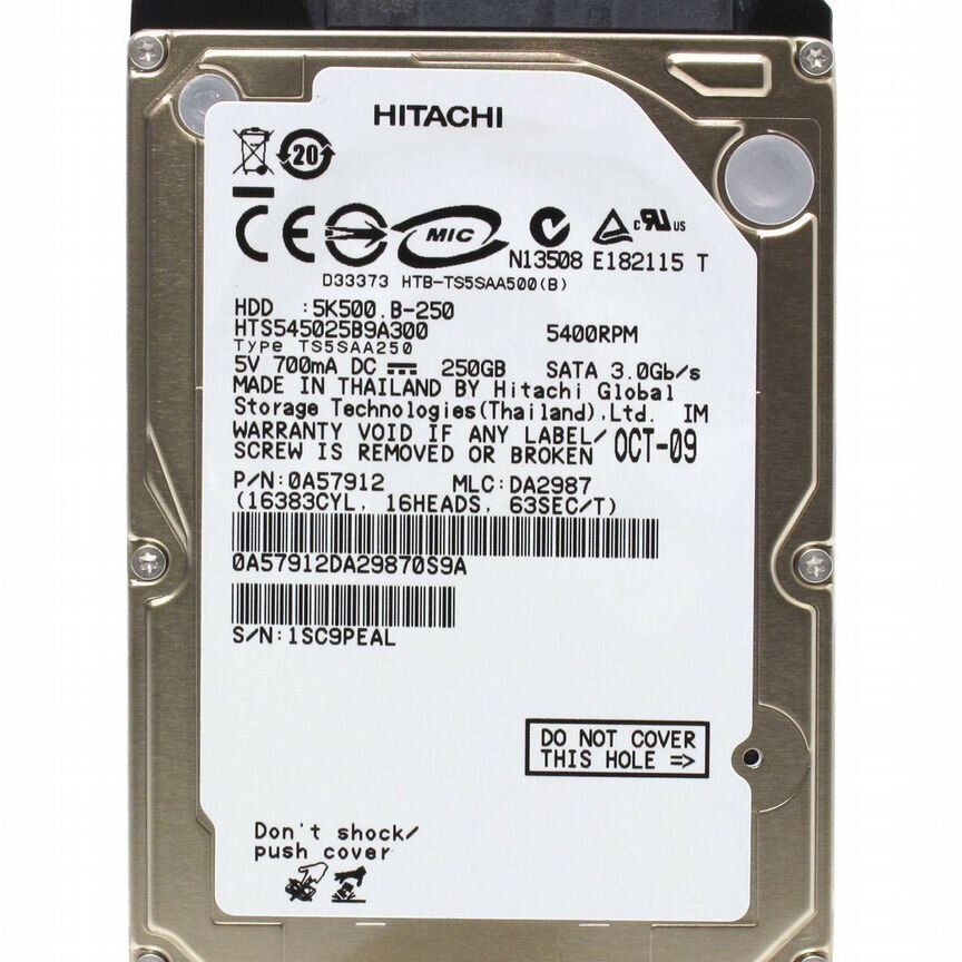[HTS545025B9A300] Жесткий Диск Hitachi 250gb Sata2 Hts545025b9a300