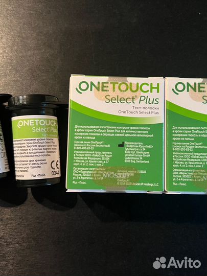 Тест полоски