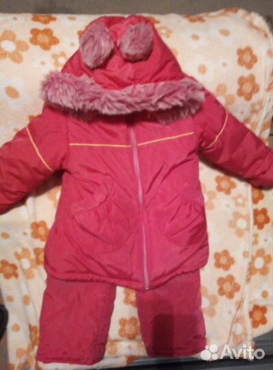 Зимний костюм