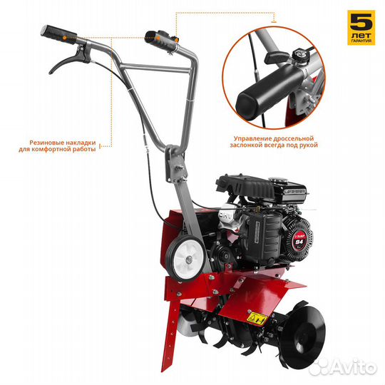 Культиватор бензиновый зубр 94см3