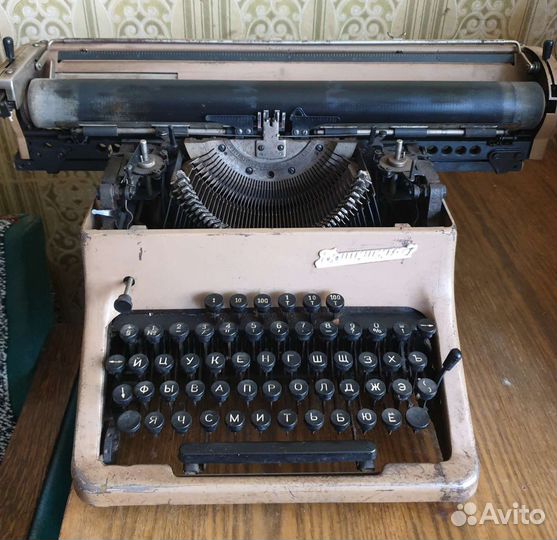 Печатная пишущая машинка