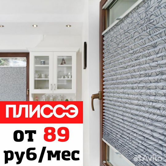 Двери в рассрочку. Тихорецк
