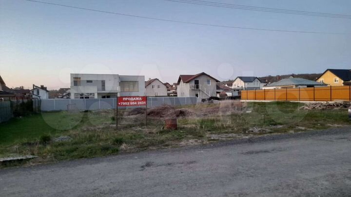 Участок 10 сот. (ИЖС)