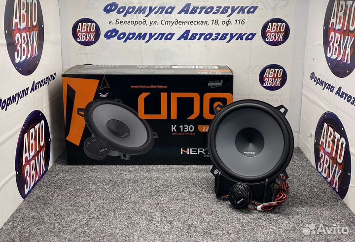 Акустика Hertz Uno K 130