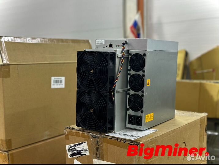 Antminer bitmain l7 8800