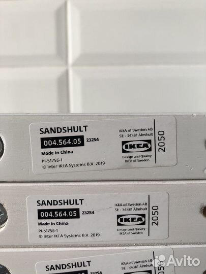 Кронштейны для полок IKEA 4шт