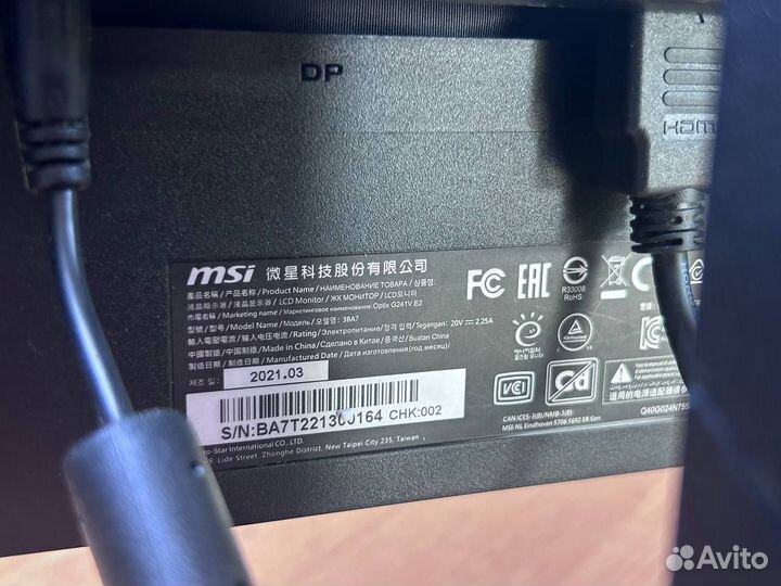 Игровой монитор MSI 24 дюйма IPS/ Full HD/Гарантия