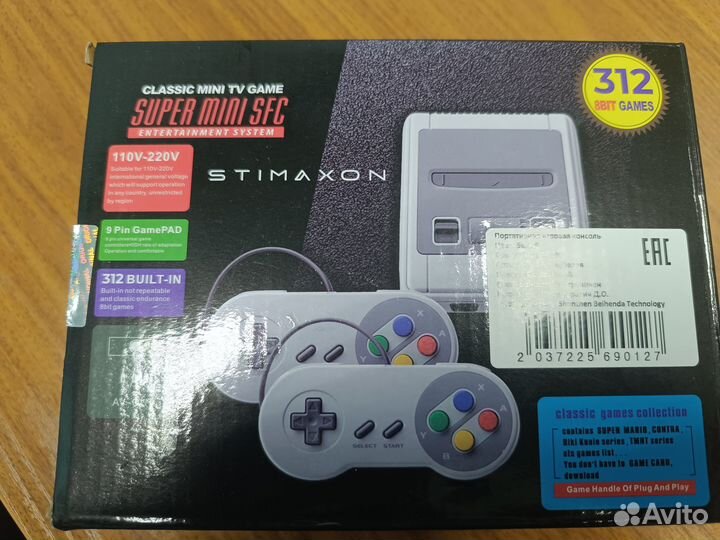 Продам игровая приставка новая