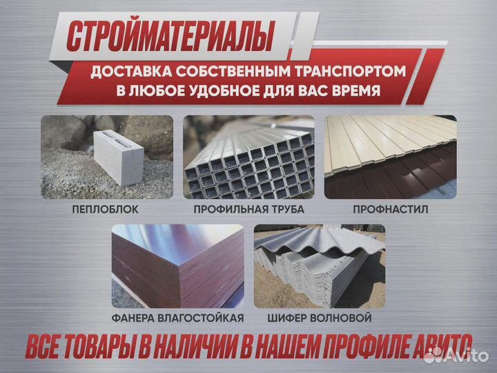 Металлочерепица мп Ламонтерра-X (пэ-01-8017-0.45)