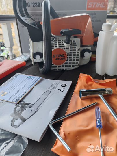 Stihl MS 250 replica