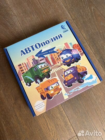 Настольная игра Автополия
