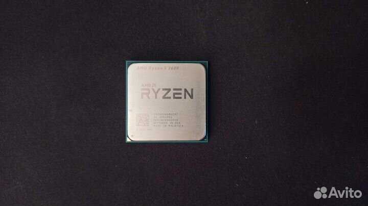Процессор amd ryzen 5 2600