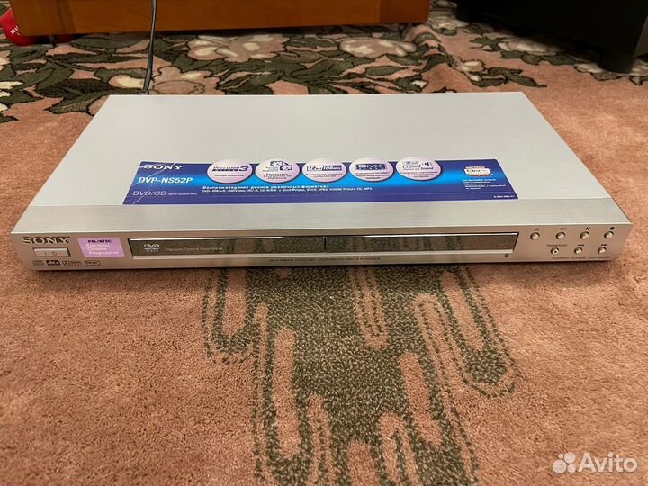 Музыкальный центр