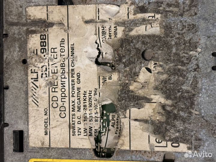 Магнитола alpine cda-105ri