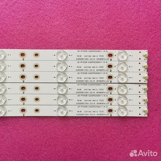 LED подсветка LB-PF3030-gjfhd500611-L/R-H