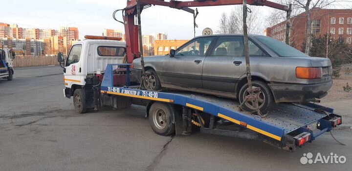 Водитель категории С