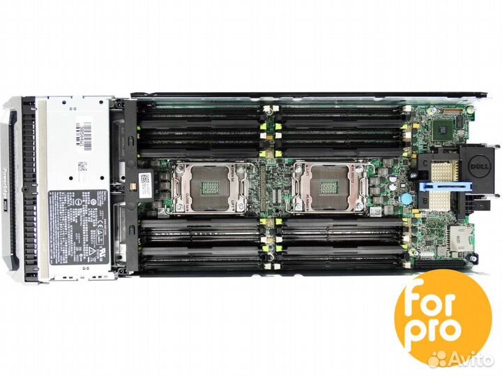 Лезвие dell M620 2xE5-2650v2 128GB, H310