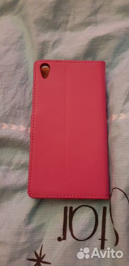 Кожаный Чехол Для Sony Xperia Z3 Флип