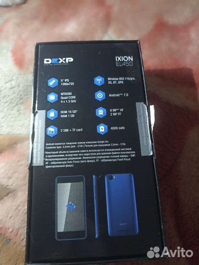 Телефон dexp ixion EL 450