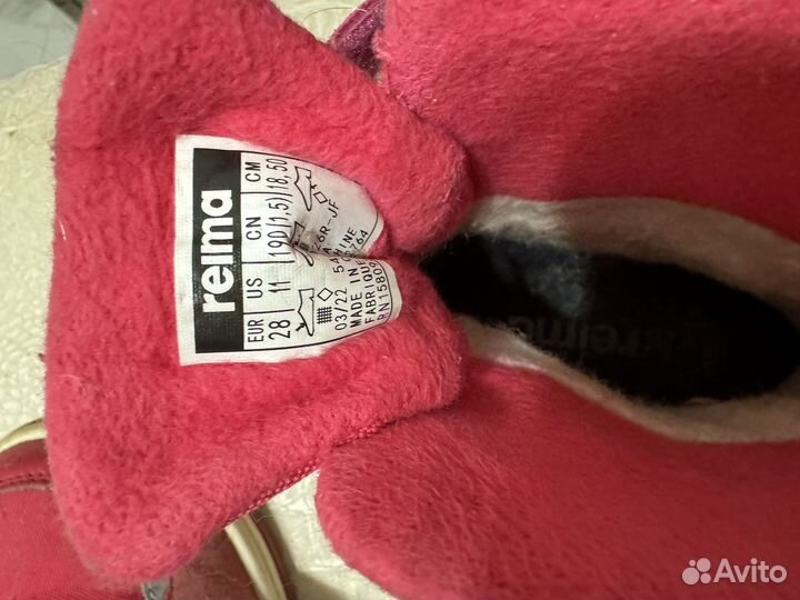 Зимние ботинки рейма 28