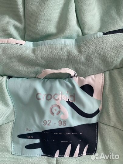 Комбинезон демисезонный 92 98