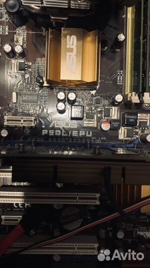 Системный блок