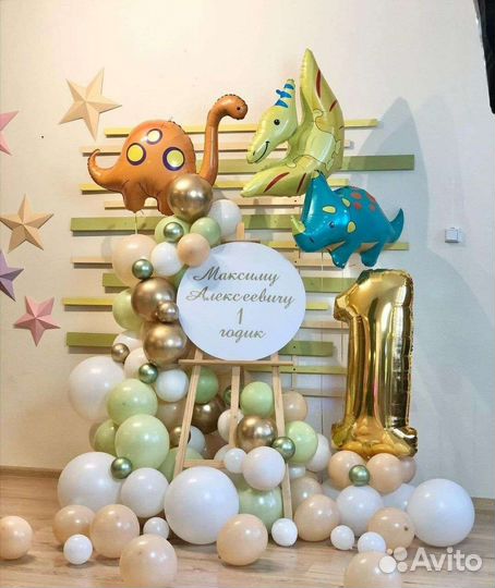 Фотозона с мольбертом (бенто фотозона). Аренда