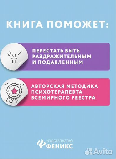 Михаил Литвак 